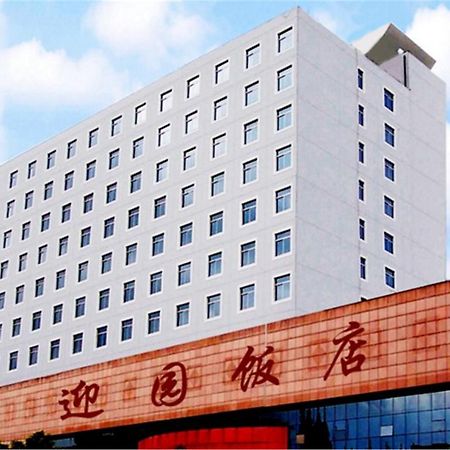 Ying Yuan Hotel Jiading Exterior photo